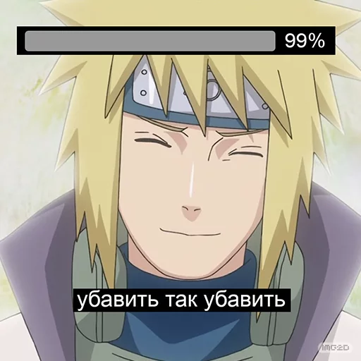 😇 Стикер «Naruto_RU» для Telegram