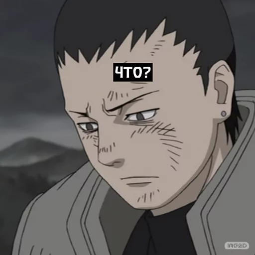 😞 Стикер «Naruto_RU» для Telegram