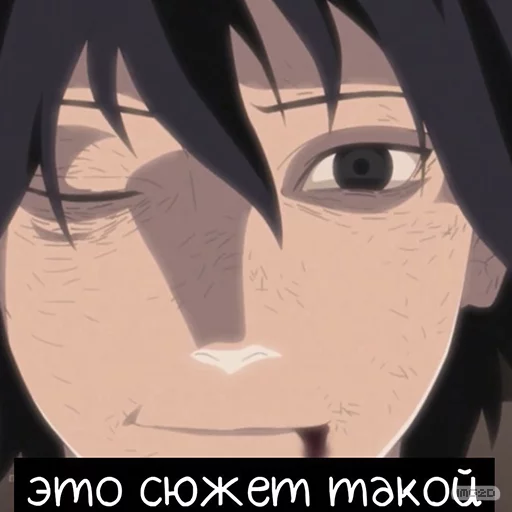 😉 Стикер «Naruto_RU» для Telegram