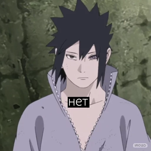 ❌ Стикер «Naruto_RU» для Telegram