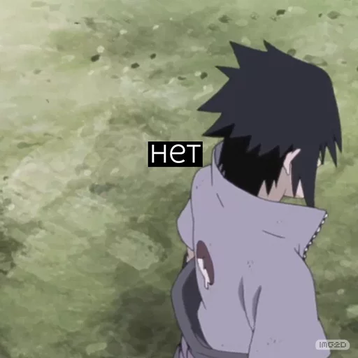❌ Стикер «Naruto_RU» для Telegram