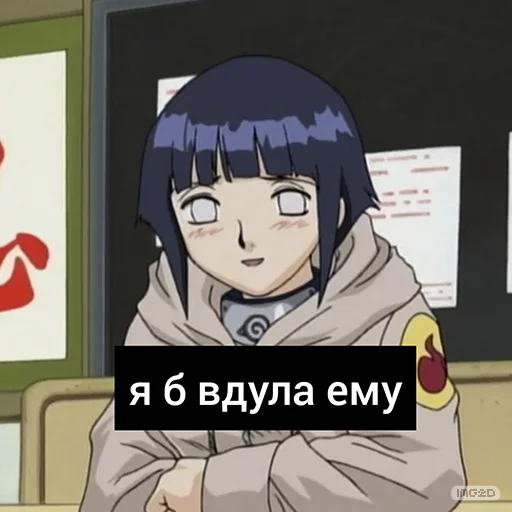 😏 Стикер «Naruto_RU» для Telegram