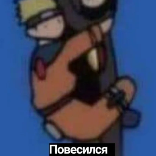 🪢 Стикер «NarutoXD» для Telegram