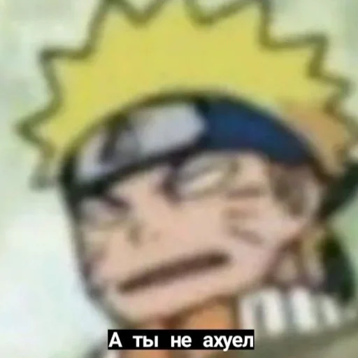 😠 Стикер «NarutoXD» для Telegram