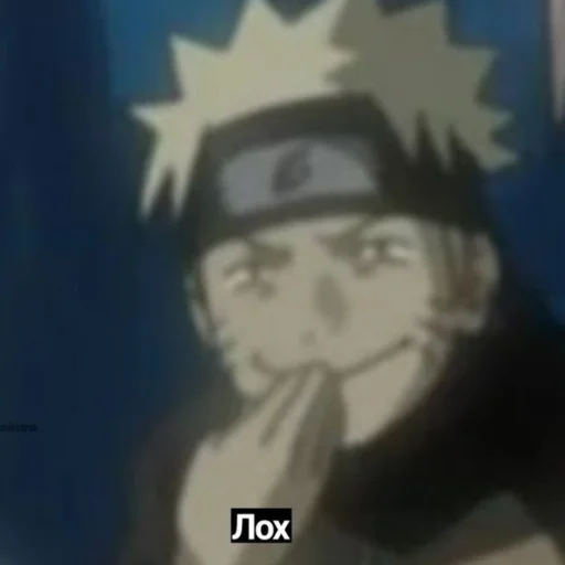 😂 Стикер «NarutoXD» для Telegram
