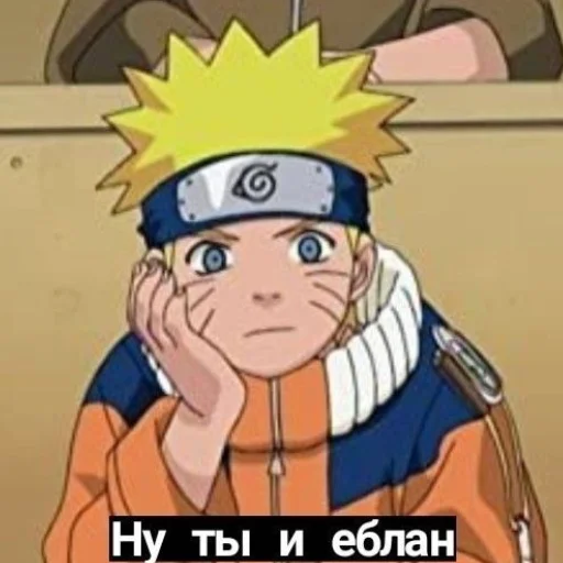 😮 Стикер «NarutoXD» для Telegram