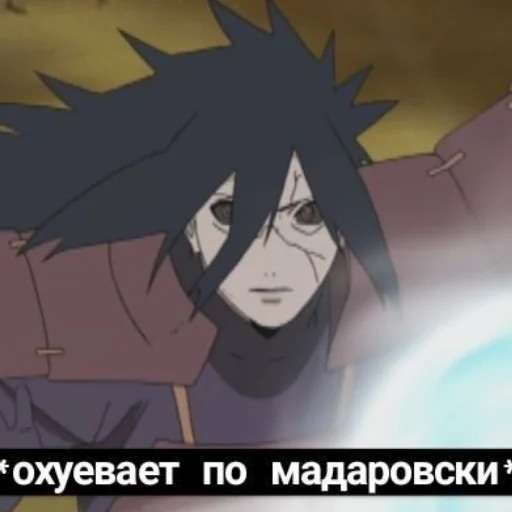 Стикерпак NarutoXD для Telegram