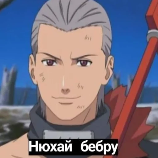 🛐 Стикер «NarutoXD» для Telegram