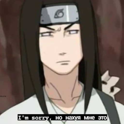 🧐 Стикер «NarutoXD» для Telegram