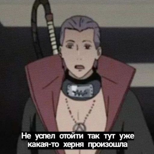🗿 Стикер «NarutoXD» для Telegram