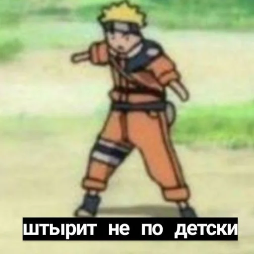 🤪 Стикер «NarutoXD» для Telegram