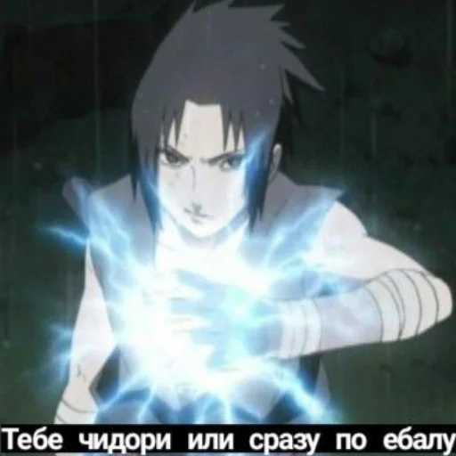 🌝 Стикер «NarutoXD» для Telegram