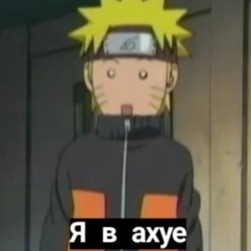 😲 Стикер «NarutoXD» для Telegram