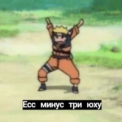 😆 Стикер «NarutoXD» для Telegram