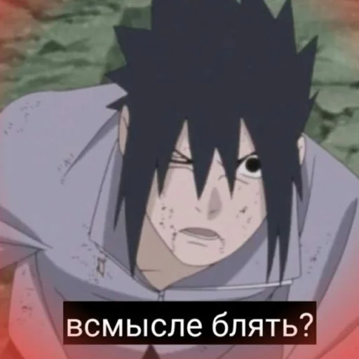 😯 Стикер «NarutoXD» для Telegram