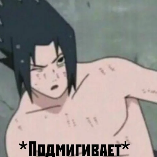 😜 Стикер «NarutoXD» для Telegram