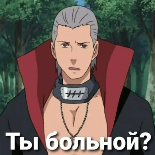 🤕 Стикер «NarutoXD» для Telegram