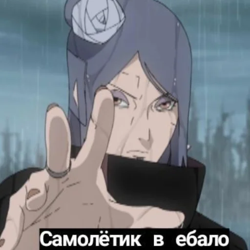 📝 Стикер «NarutoXD» для Telegram
