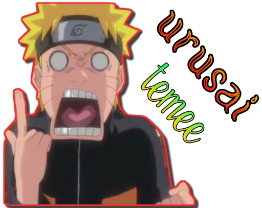 😡 Стикер «NARUTO [รקร]» для Telegram