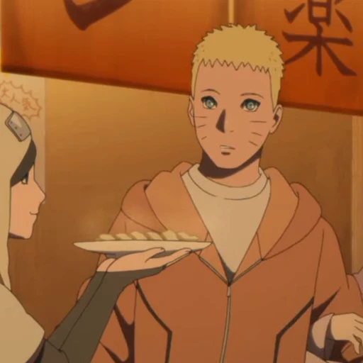 🔆 Стикер «Naruto Uzumaki» для Telegram