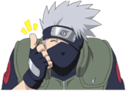 👍 Стикер «naruto cute» для Telegram