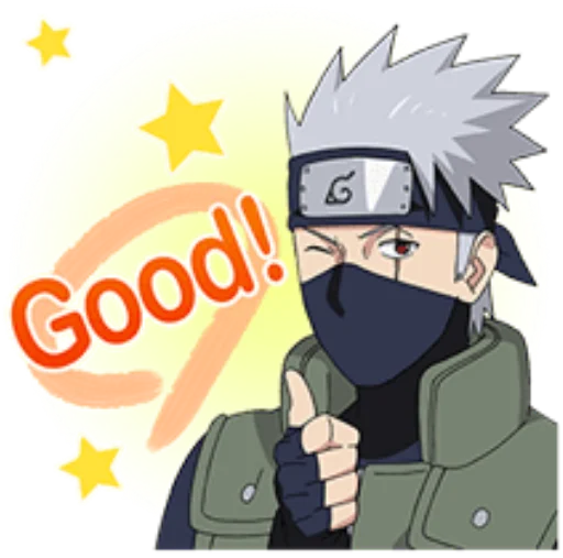 👍 Стикер «naruto cute» для Telegram
