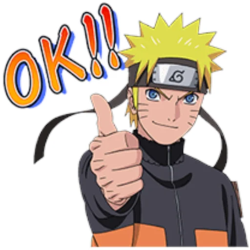 👍 Стикер «naruto cute» для Telegram