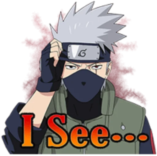 🧐 Стикер «naruto cute» для Telegram