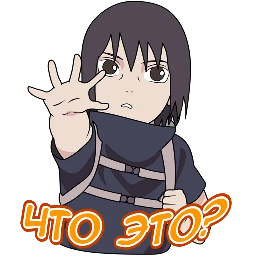 😜 Стикер «Наруто Стиль» для Telegram
