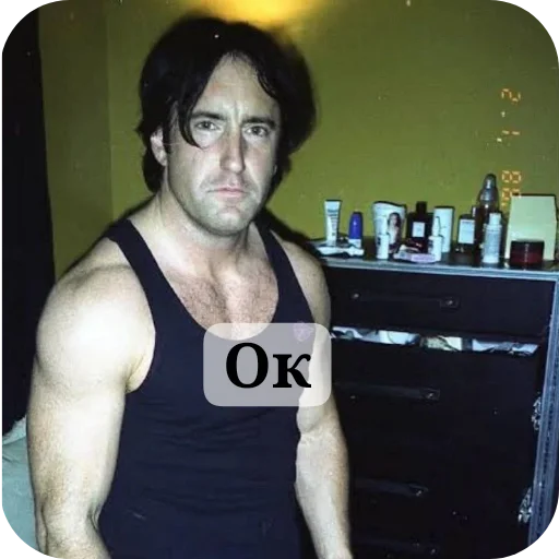 💪 Стикер «Нейро Neuro» для Telegram