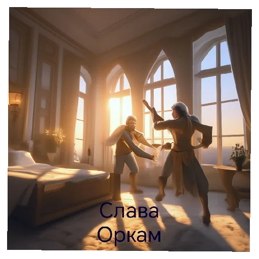 🤺 Стикер «Нейро Neuro» для Telegram