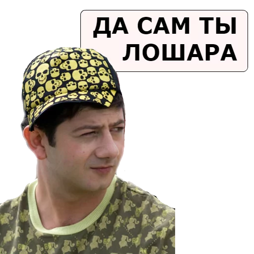 😂 Стикер «NASHA__RASHA» для Telegram