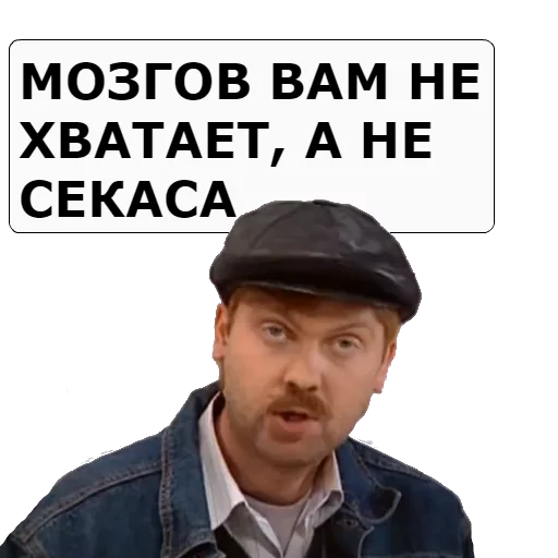 ❤ Стикер «NASHA__RASHA» для Telegram