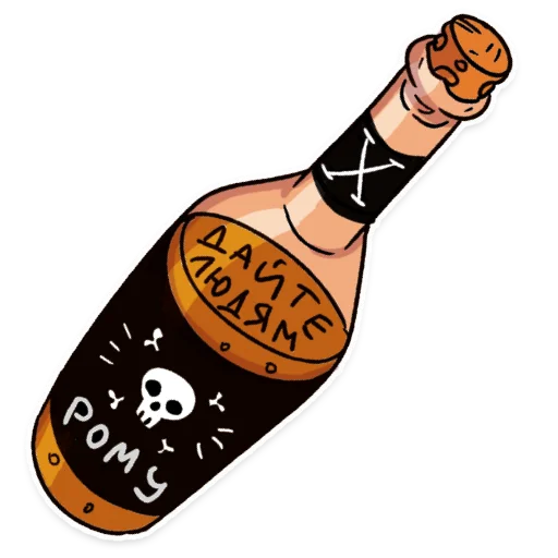 🏴‍☠️ Стикер «НАШЕ» для Telegram