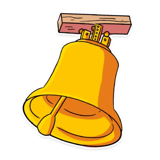 🔔 Стикер «НАШЕ» для Telegram