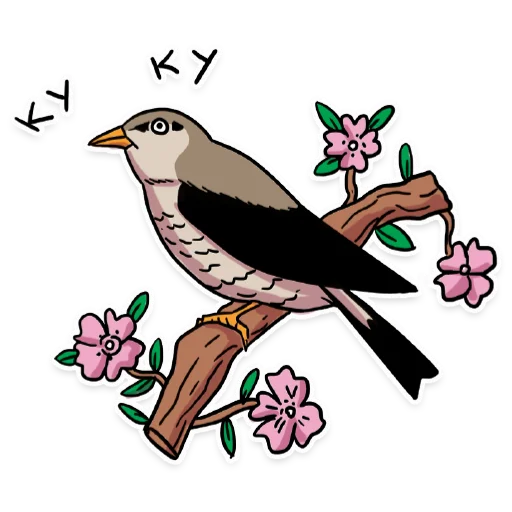 🕊 Стикер «НАШЕ» для Telegram