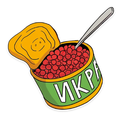 🍱 Стикер «НАШЕ» для Telegram