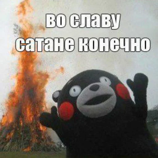 Стикерпак НслчйВжнхПргврв для Telegram