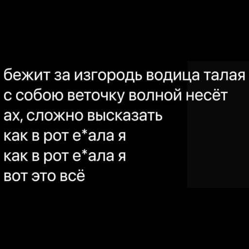 🙃 Стикер «НслчйВжнхПргврв» для Telegram