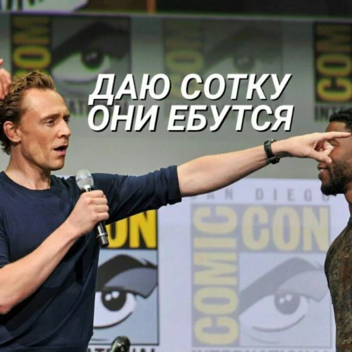 🧐 Стикер «НслчйВжнхПргврв» для Telegram