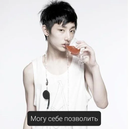🦄 Стикер «Су Хек» для Telegram