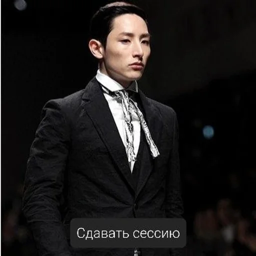 🦄 Стикер «Су Хек» для Telegram
