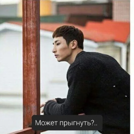 🦄 Стикер «Су Хек» для Telegram