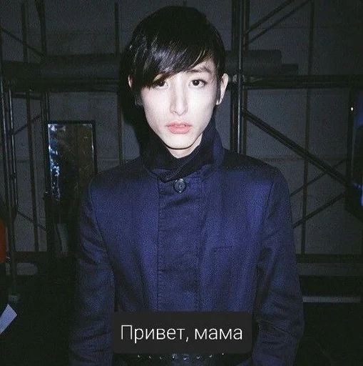 🦄 Стикер «Су Хек» для Telegram