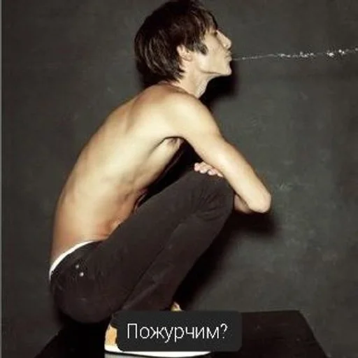 🦄 Стикер «Су Хек» для Telegram