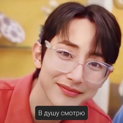 🦄 Стикер «Су Хек» для Telegram