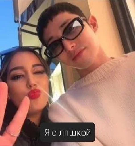 🦄 Стикер «Су Хек» для Telegram