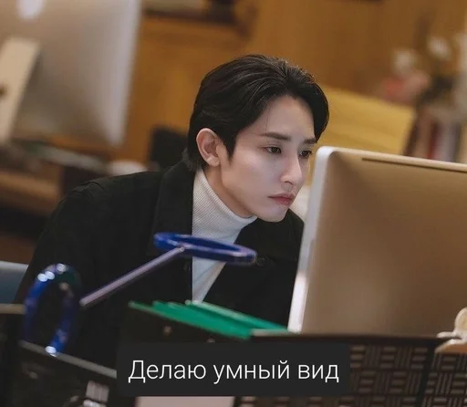 🦄 Стикер «Су Хек» для Telegram
