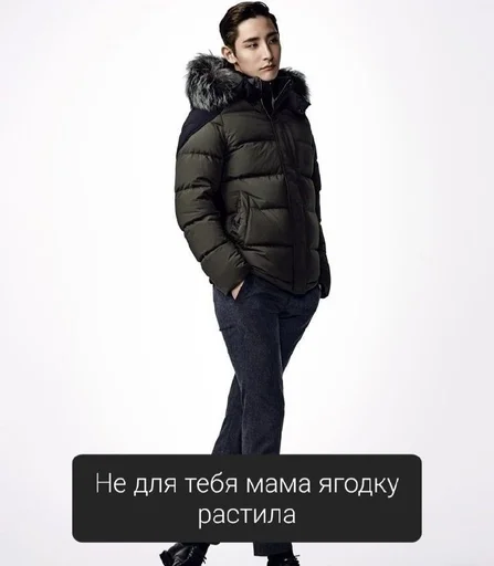 🦄 Стикер «Су Хек» для Telegram