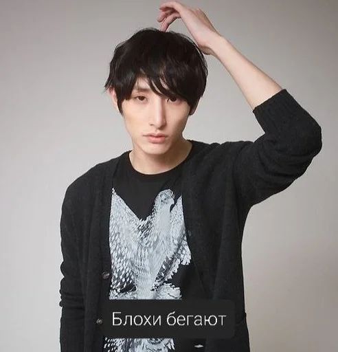 🦄 Стикер «Су Хек» для Telegram